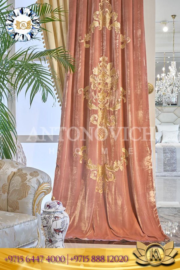 Luxurious Curtain Design 