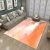 Soft Orange Pink Brushstrokes Print Carpet