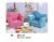 Blue And Pink Cute Seat Set