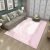 Light Pink Brushstrokes Print Carpet