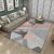 Pink Gray Abstract Geo Pattern Carpet