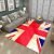 Buckingham Union Jack Carpet