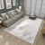 Pastel Beige Watercolor Brushstroke Carpet