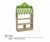 Green Home Tall Storage