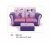 Purple Disney Single Seat