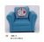 Single Doraemon Seat