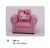 Single Hello Kitty Seat