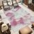 Fuschia Marble Carpet