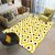 Dark Yellow Pattern Carpet