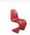 Modern Red Rocking Cafeteria Chair